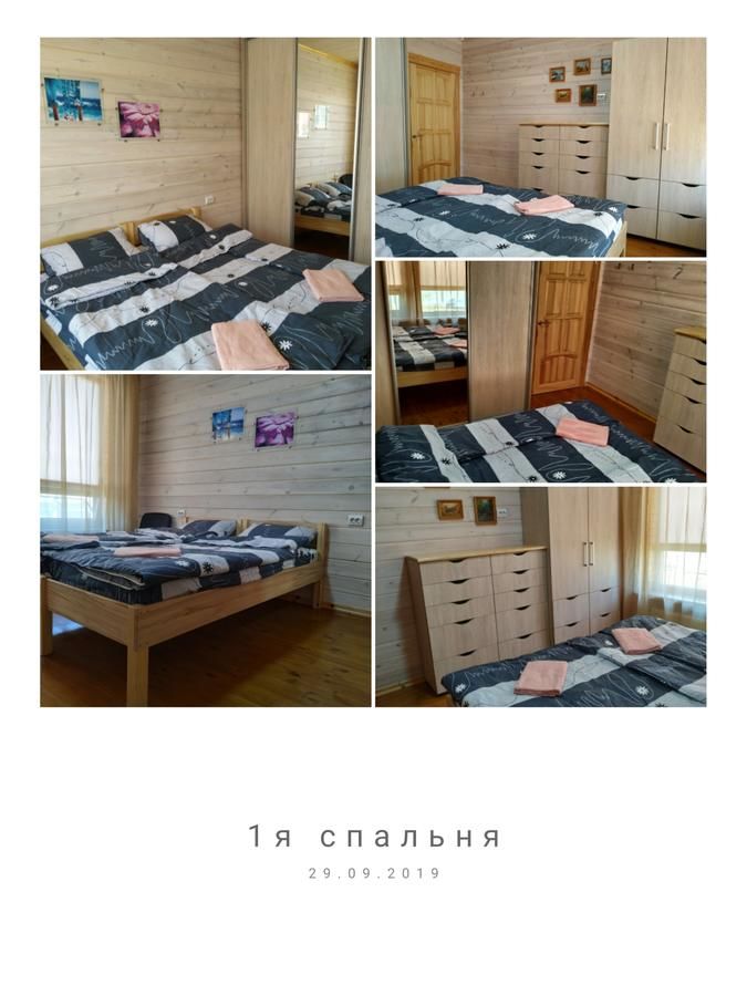 Дома для отпуска Дом Дискавери на 10 человек у моря! Черноморск