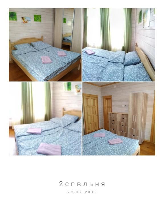 Дома для отпуска Дом Дискавери на 10 человек у моря! Черноморск