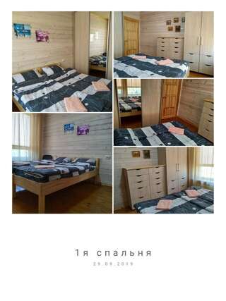 Дома для отпуска Дом Дискавери на 10 человек у моря! Черноморск Дом с 3 спальнями-4