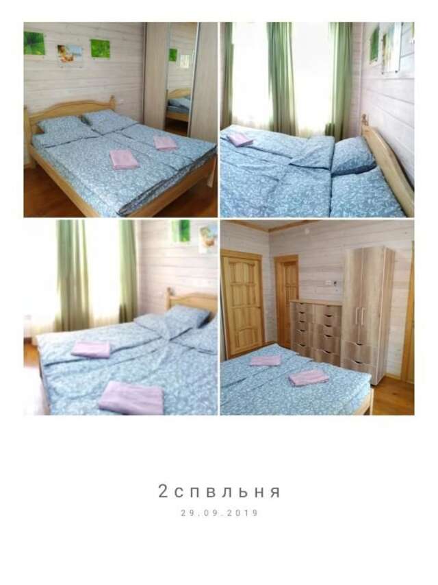 Дома для отпуска Дом Дискавери на 10 человек у моря! Черноморск-53